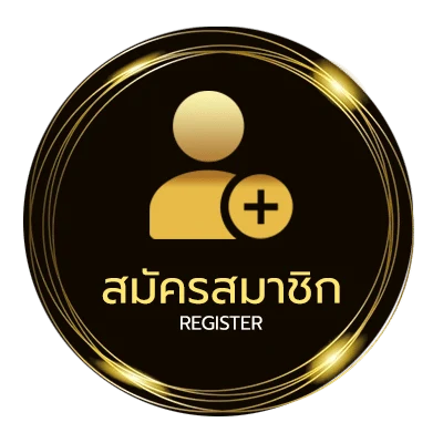 สมัครสมาชิก ประวัติวอลเลย์บอลไทยและต่างประเทศ ง่ายสุด ๆ